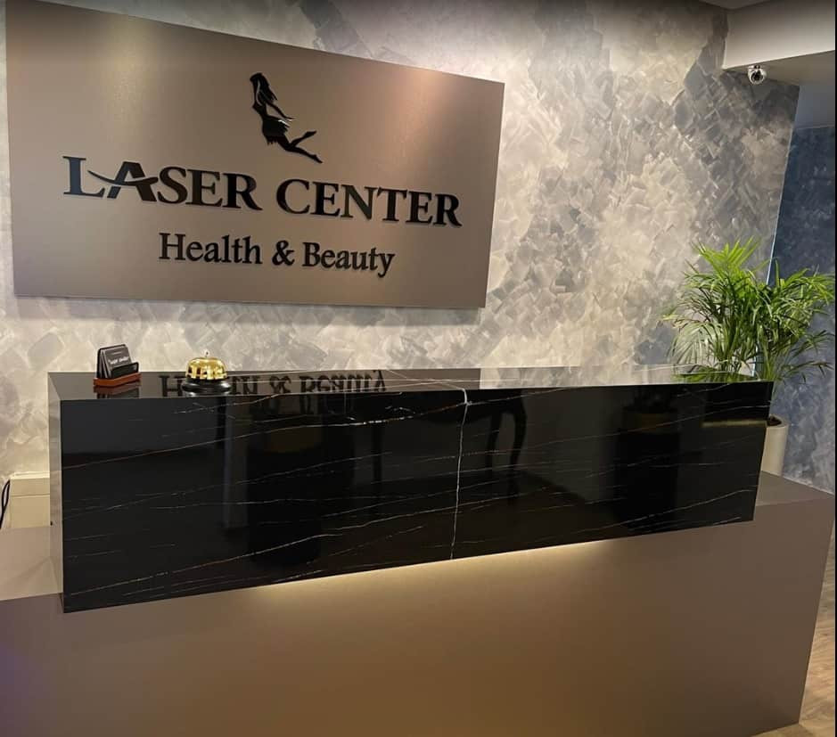 مرکز تخصصی لیزر موهای زائد لیزر سنتر